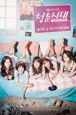 Hello, My Twenties!-hd