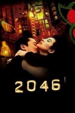 2046-hd