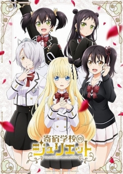 Boarding School Juliet-hd