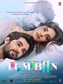 Tum Bin 2-hd