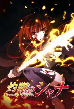 Shakugan no Shana-hd