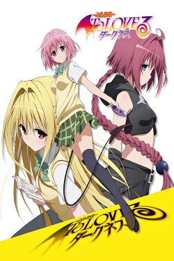 To Love-Ru-hd