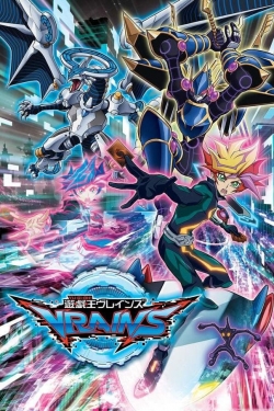 Yu-Gi-Oh! VRAINS-hd