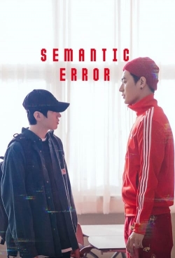 Semantic Error-hd