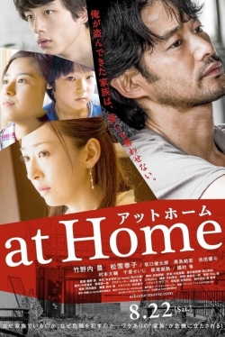 at Home-hd