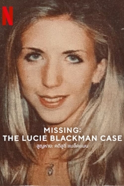 Missing: The Lucie Blackman Case-hd