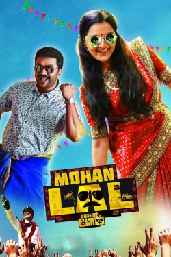 Mohanlal-hd