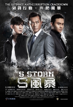 S Storm-hd