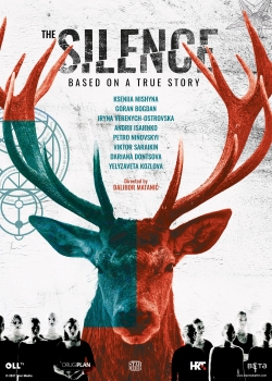 Silence-hd