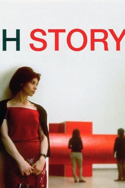 H Story-hd