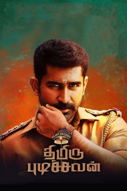 Thimiru Pudichavan-hd