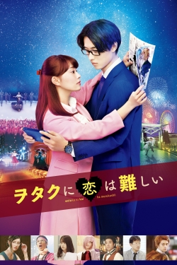 Wotakoi: Love is Hard for Otaku-hd