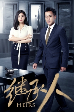 Heirs-hd