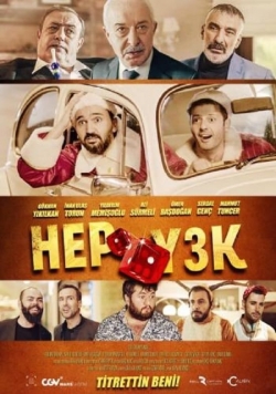 Hep Yek 3-hd