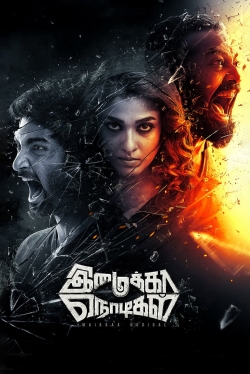 Imaikkaa Nodigal-hd