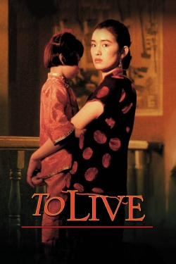 To Live-hd