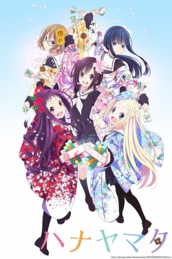 HaNaYaMaTa-hd