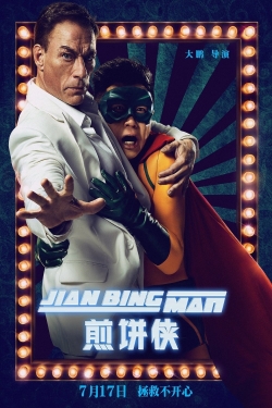 Jian Bing Man-hd