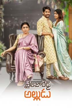 Shailaja Reddy Alludu-hd