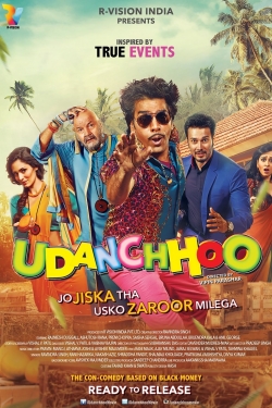 Udanchhoo-hd