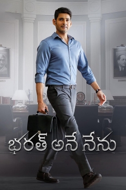 Bharat Ane Nenu-hd