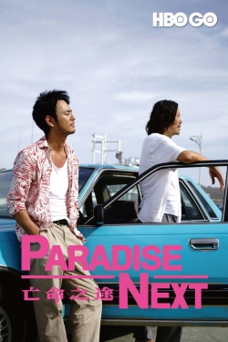 Paradise Next-hd