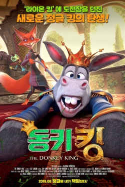 The Donkey King-hd