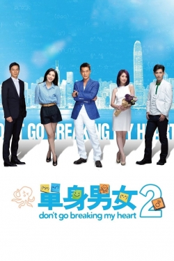 Don't Go Breaking My Heart 2-hd