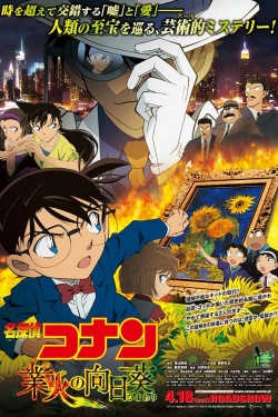 Detective Conan: Sunflowers of Inferno-hd