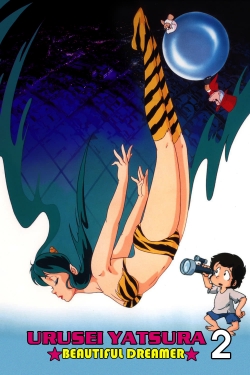 Urusei Yatsura 2: Beautiful Dreamer-hd