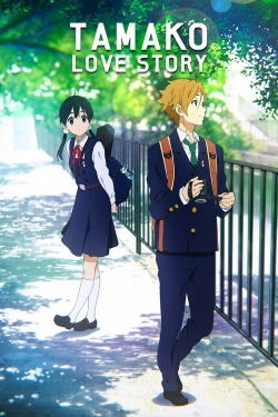 Tamako Love Story-hd