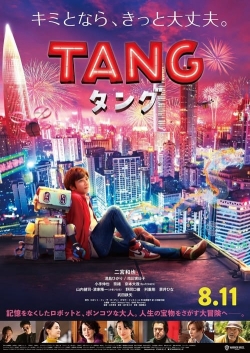 TANG AND ME-hd