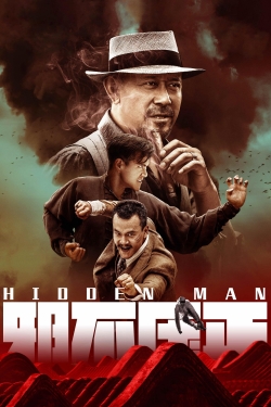 Hidden Man-hd