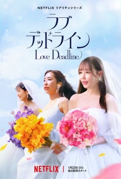 Love Deadline-hd