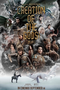 Creation of the Gods I: Kingdom of Storms-hd