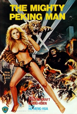 The Mighty Peking Man-hd