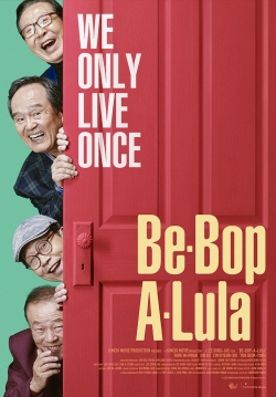 Be-Bop-A-Lula-hd