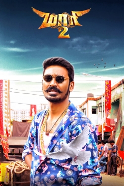 Maari 2-hd