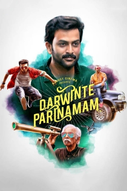 Darvinte Parinamam-hd