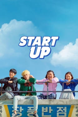 Start-Up-hd