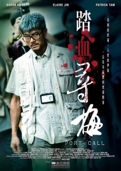 Port of Call-hd