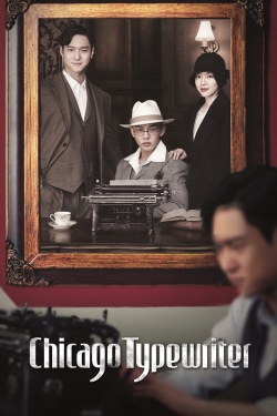 Chicago Typewriter-hd