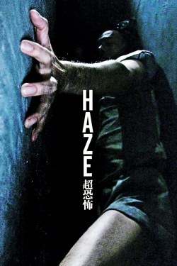 Haze-hd