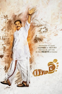 Yatra-hd