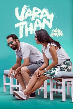 Varathan-hd