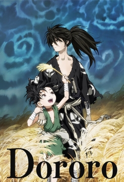 Dororo-hd