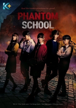 Phantom School-hd