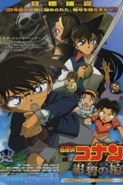 Detective Conan: Jolly Roger in the Deep Azure-hd