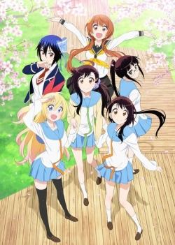 Nisekoi-hd