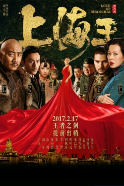 Lord of Shanghai-hd